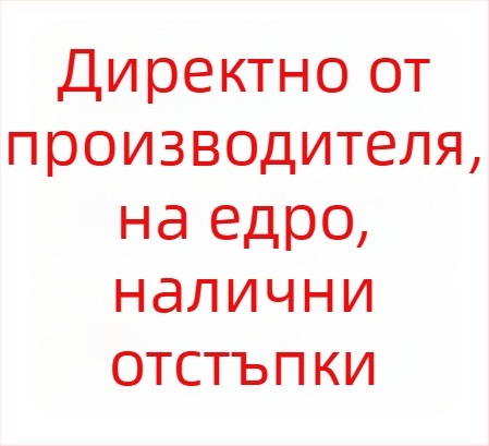Автомобилен компас 287-1, ABS пластмаса, водоустойчив