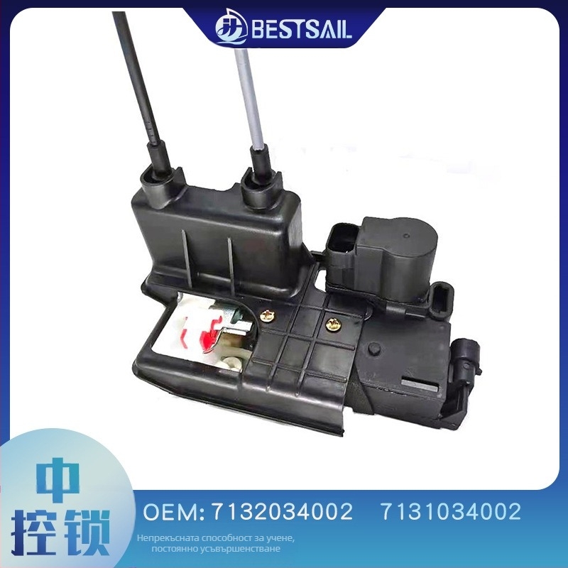 Централно заключване за врати Ssangyong Korando C Actyon — Jiahang микромотор, 12V