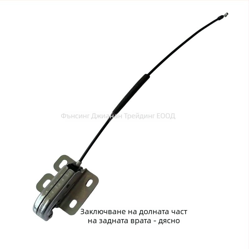 Renault Koleos – ключалка за багажник, долен капак на багажника, блок за заключване, пластмаса и метал, № 905939948R/905932234R