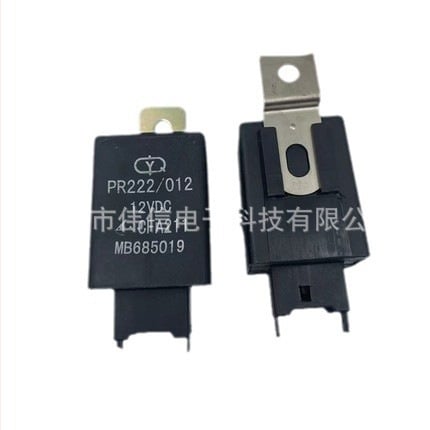 MB685019 Qun Ying CFA222 реле за централизирано заключване на автомобил, 8-пиново, 12V DC