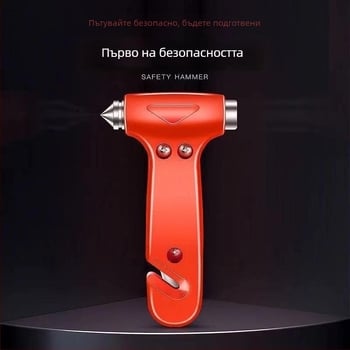 Автомобилен аварийен чук за разбиване на прозорци, безопасен чук за бягство и животоспасяващ многофункционален инструмент