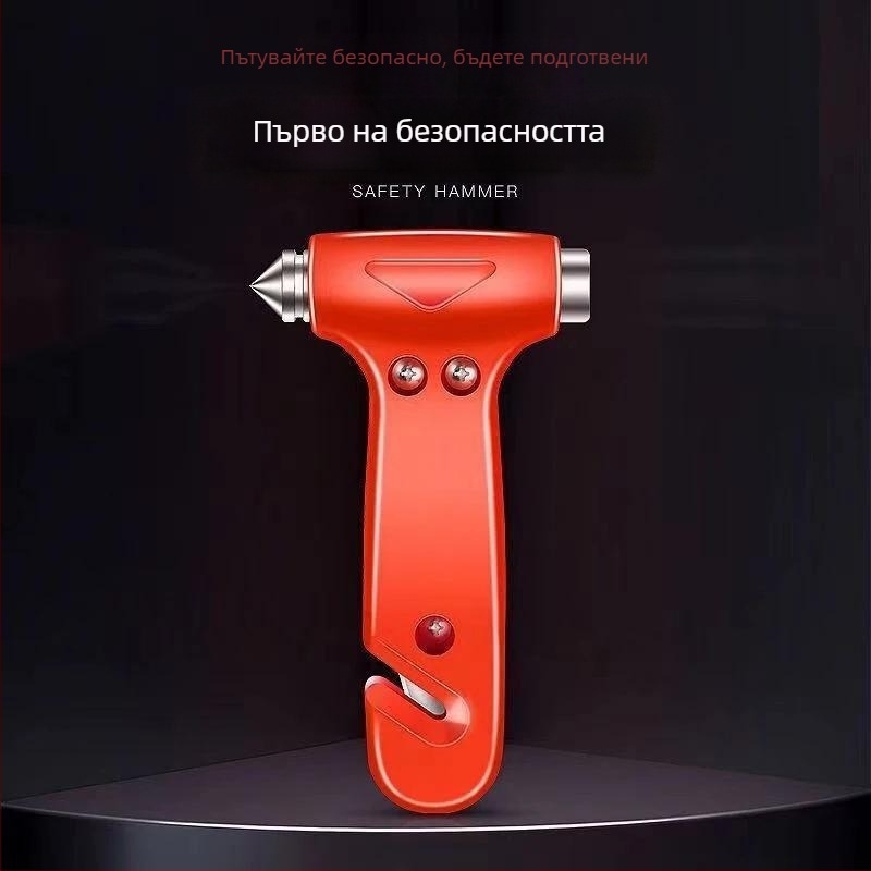 Автомобилен аварийен чук за разбиване на прозорци, безопасен чук за бягство и животоспасяващ многофункционален инструмент