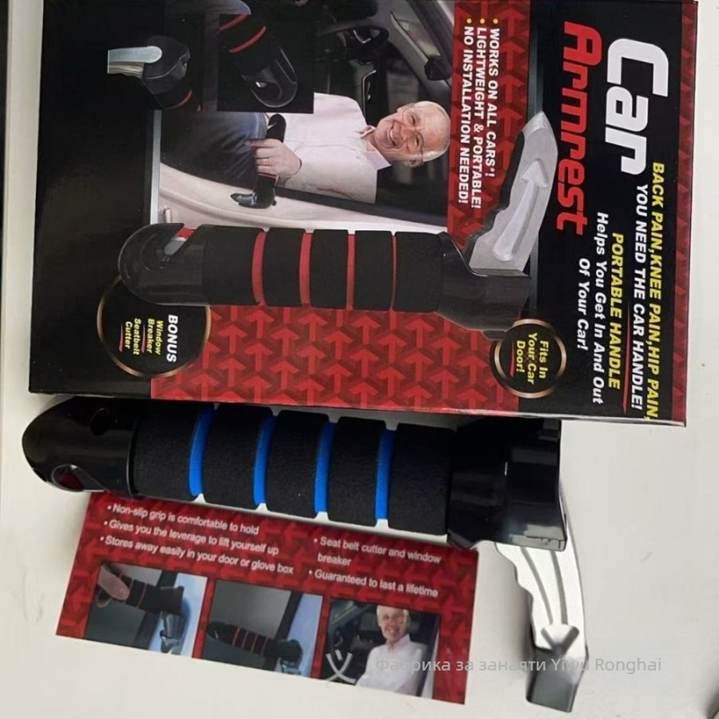 Автомобилен подлакътник с дръжка — многофункционален аварийно чукче със светодиоден фенер — ABS + алуминиева сплав — код Rh-0809-14