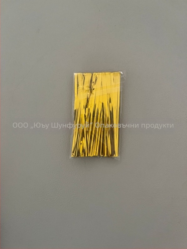 Shunfray опаковъчна връзка за близалки с PET + железен тел за торбички за хлебопекарни, огнеустойчива класа V-0