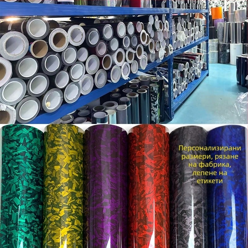 Cheshjong PET автомобилни стикери за каросерия с дъгова шарка, лепящ филм за предна част, капак, багажник, покрив и страни