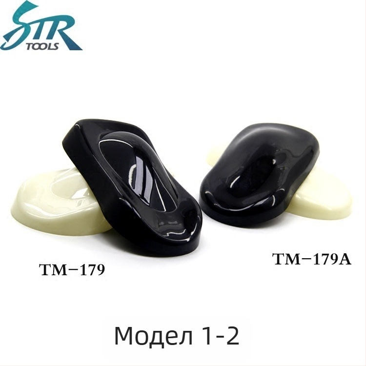 Демонстрационен модел за автомобилен филм за облепване с филм за смяна на цвета, марка Str, модел 056, внос: Не