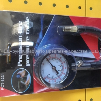 Манометр за налягане в автомобилните гуми с цифров дисплей, ABS пластмасова конструкция, диапазон 0–100 psi, дисплей в kPa