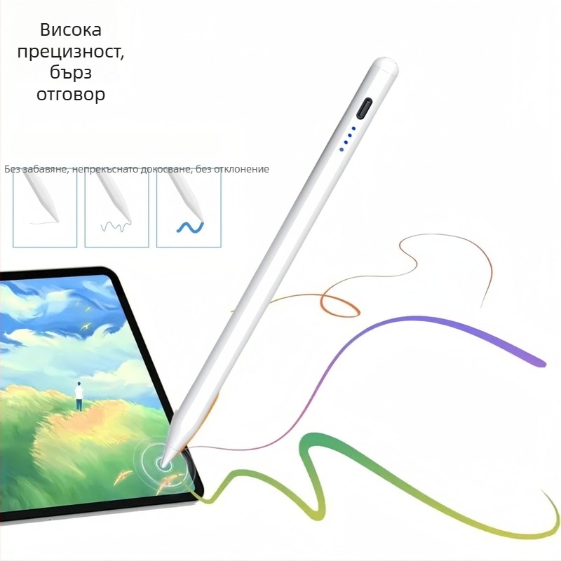 Тъч стилус за iPad с защита срещу случайно докосване, магнитно задържане, датчик за наклон, сменяем връх, модел P9