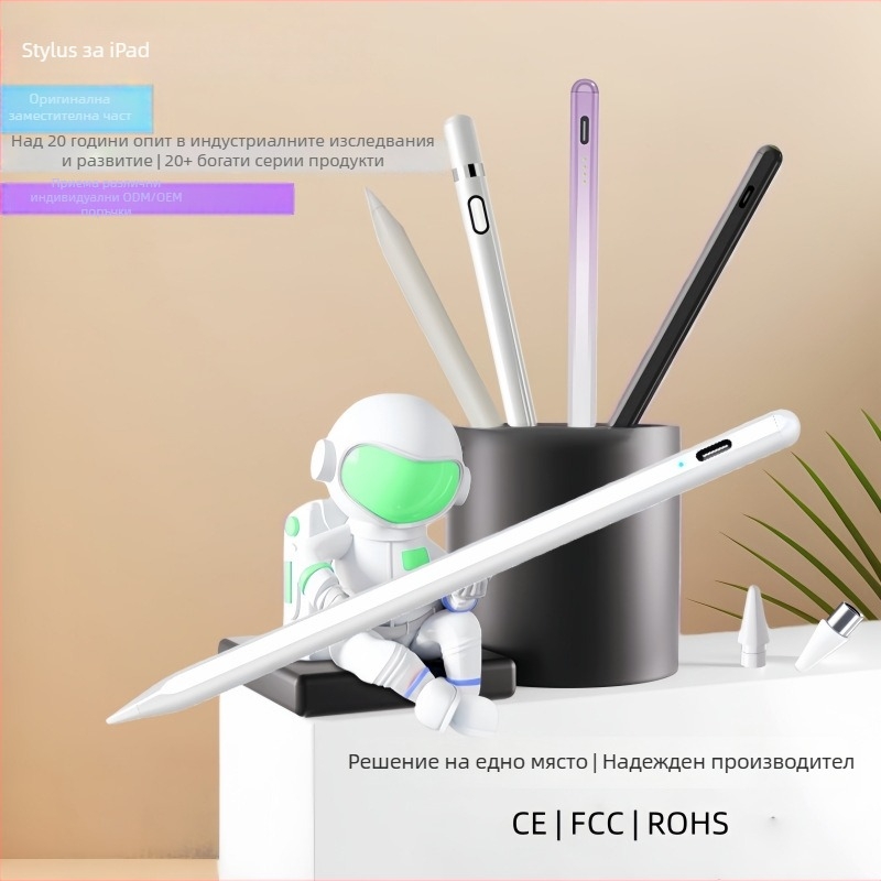 BLUEPRINTDE P10s стилус за iPad серия — анти-случаен допир, чувствителност при наклон, оригинален сменяем накрайник