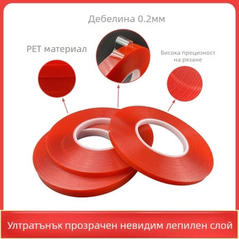 0,2 мм PET двустранна лепяща лента, прозрачен червен филм, безшевна, термоустойчива, за рамки на екрани и дигитални компоненти