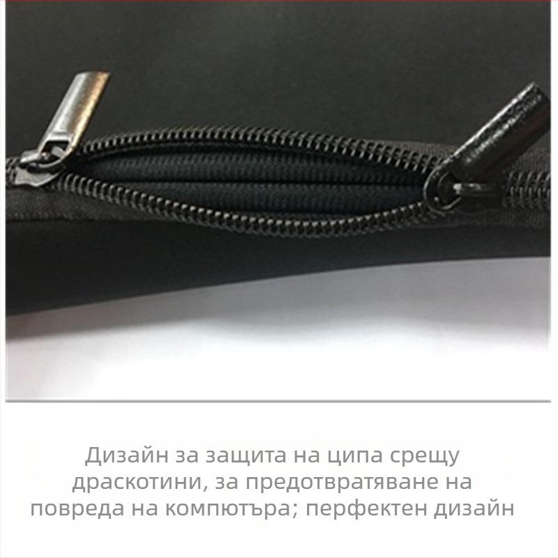 Неопренов калъф за лаптоп и таблет с двойен цип, водоустойчив, ултралек, изолация, антибактериален, износоустойчив, съвместим с Apple лаптоп и Huawei таблет