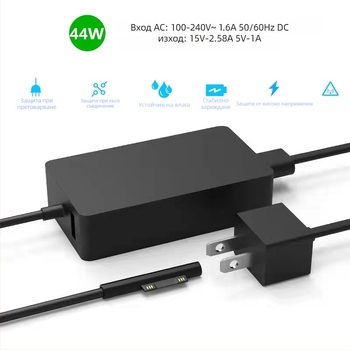 Зарядно устройство за Microsoft Surface Pro — 44W, 15V, 2.58A, вход 100-240V, директно зареждане (неоригинално)