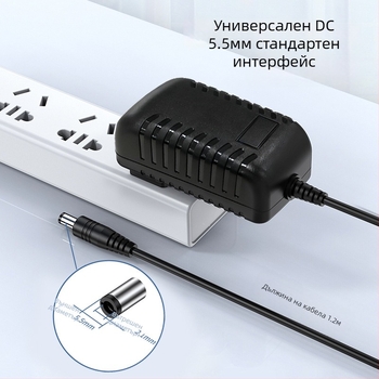 Захранващ адаптер за таблети, изход 12V 1A, вход 100-240V, марка Mifu