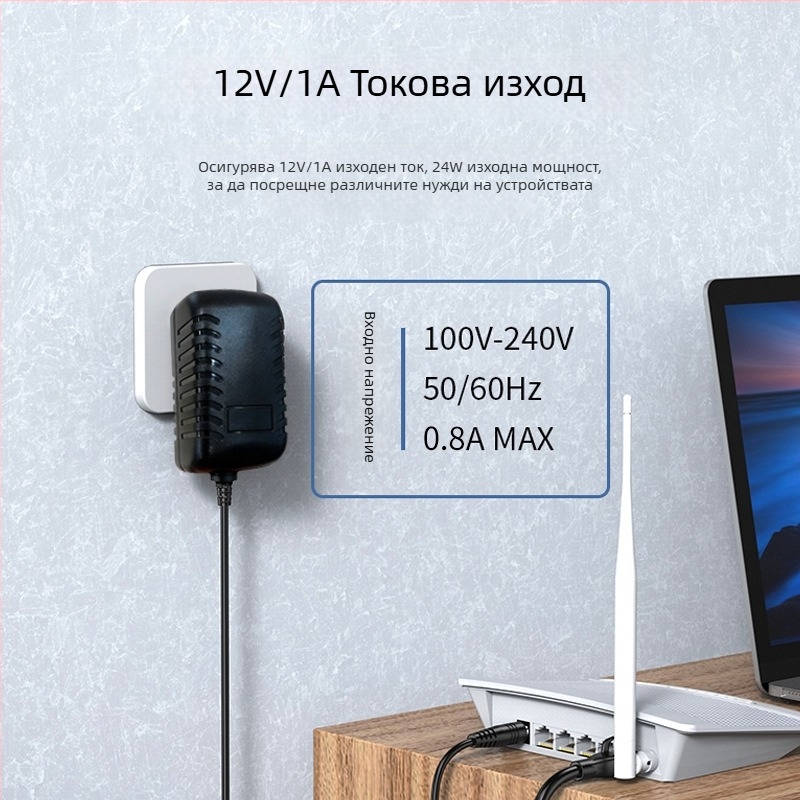 Захранващ адаптер за таблети, изход 12V 1A, вход 100-240V, марка Mifu