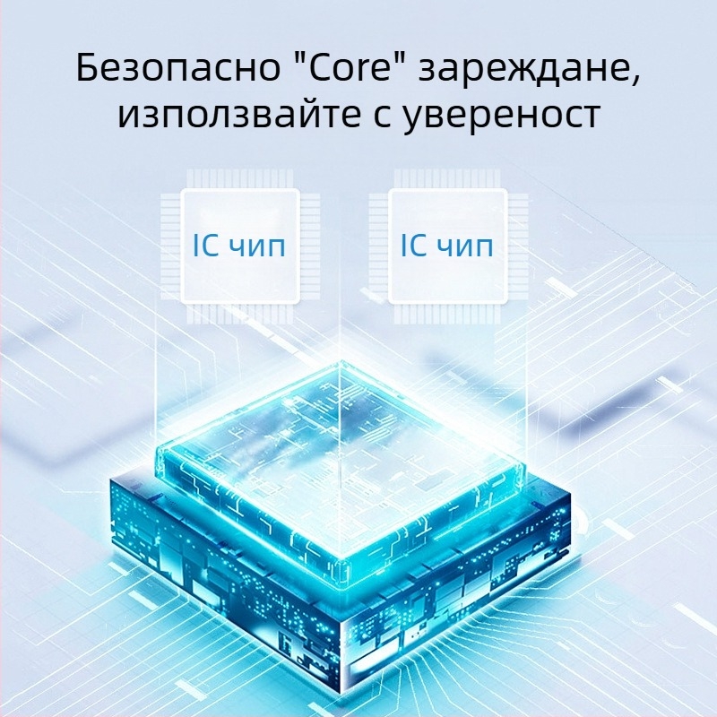 Захранващ адаптер за таблети, изход 12V 1A, вход 100-240V, марка Mifu