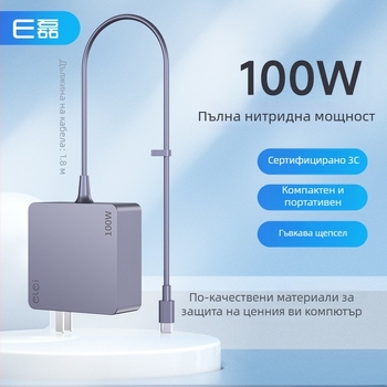 GaN ASUS USB-C зарядно за лаптоп 20V 5A 100W