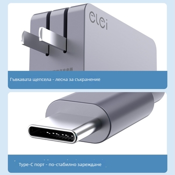 GaN ASUS USB-C зарядно за лаптоп 20V 5A 100W