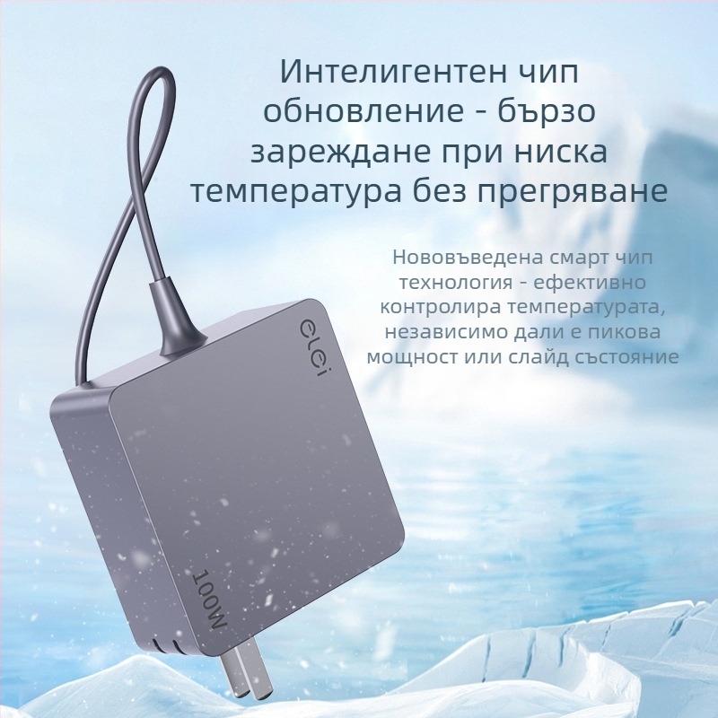GaN ASUS USB-C зарядно за лаптоп 20V 5A 100W