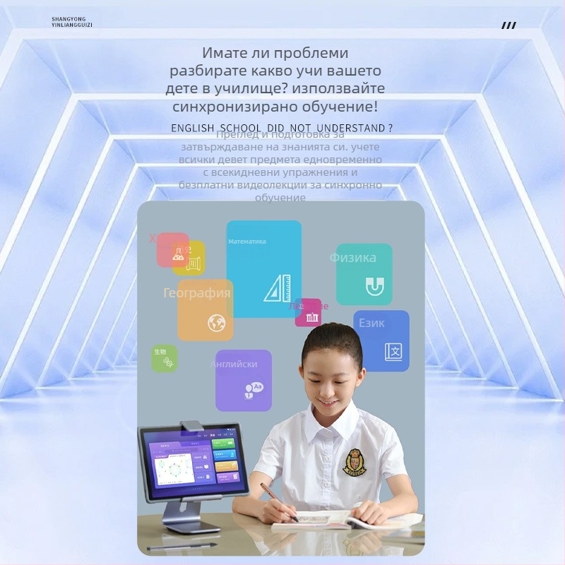 Y108 Android 4G таблет, осем-ядрен 1,5 GHz, 32 GB памет, 10,1-инчов IPS дисплей, HDMI изход