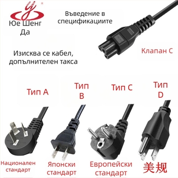 Адаптер за зарядно за лаптоп Asus U305F, 19V 3.42A, конектор 4.0×1.35mm