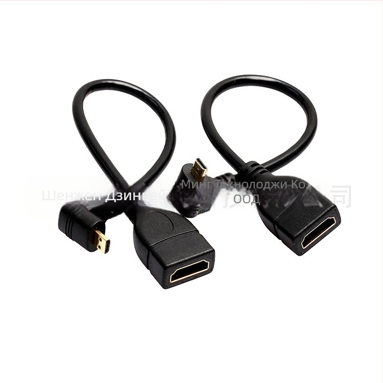 90° ъглов micro HDMI към HDMI женски адаптер кабел за таблет