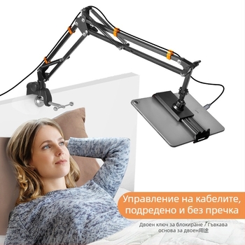 Настолен държач за телефон и таблет с въртене на 360°, двустранна основа, бум микрофон KH-52