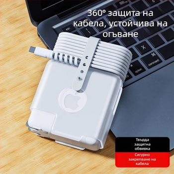 urkazf Защитна обвивка за MacBook адаптер за захранване | Пластмаса, силикон