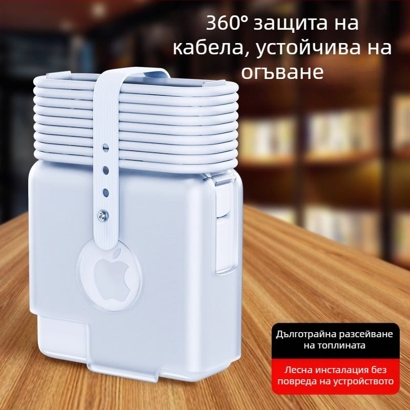 urkazf Защитна обвивка за MacBook адаптер за захранване | Пластмаса, силикон