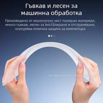 Защитен калъф за Honor Pro16 2025, PC материал, DRB-P 24, Kakay kakay fish