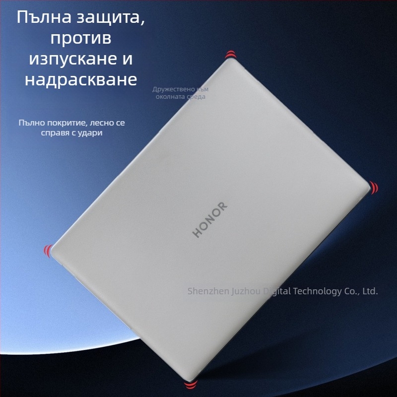 Защитен калъф за Honor Pro16 2025, PC материал, DRB-P 24, Kakay kakay fish