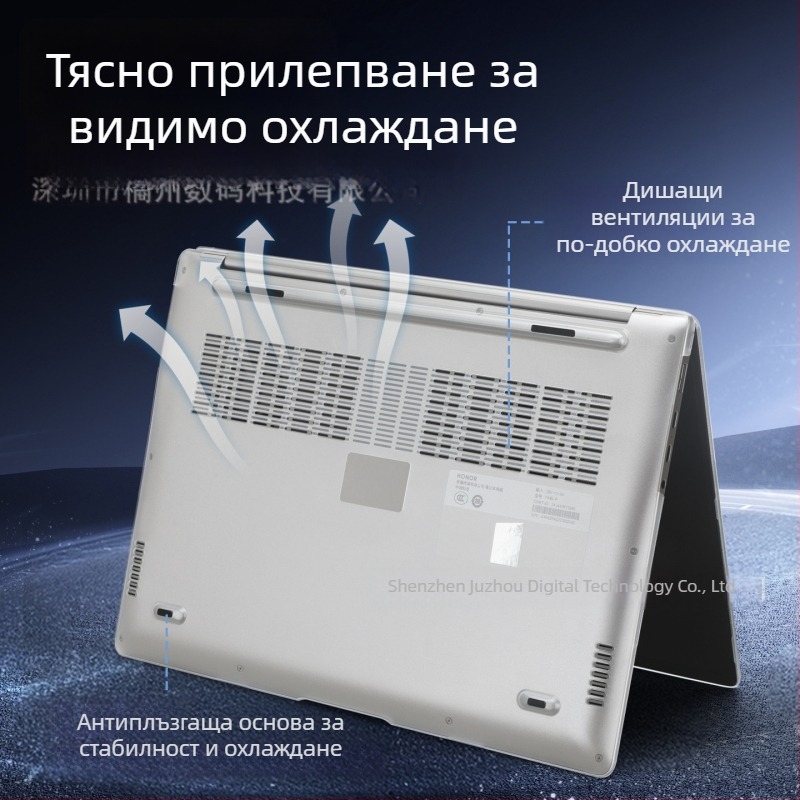 Защитен калъф за Honor Pro16 2025, PC материал, DRB-P 24, Kakay kakay fish