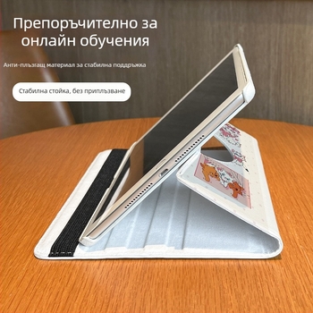 TPU калъф за таблет с 360° въртене, антиударна защита, без слот за стилус, съвместим с Apple iPad, поддръжка на режим на сън
