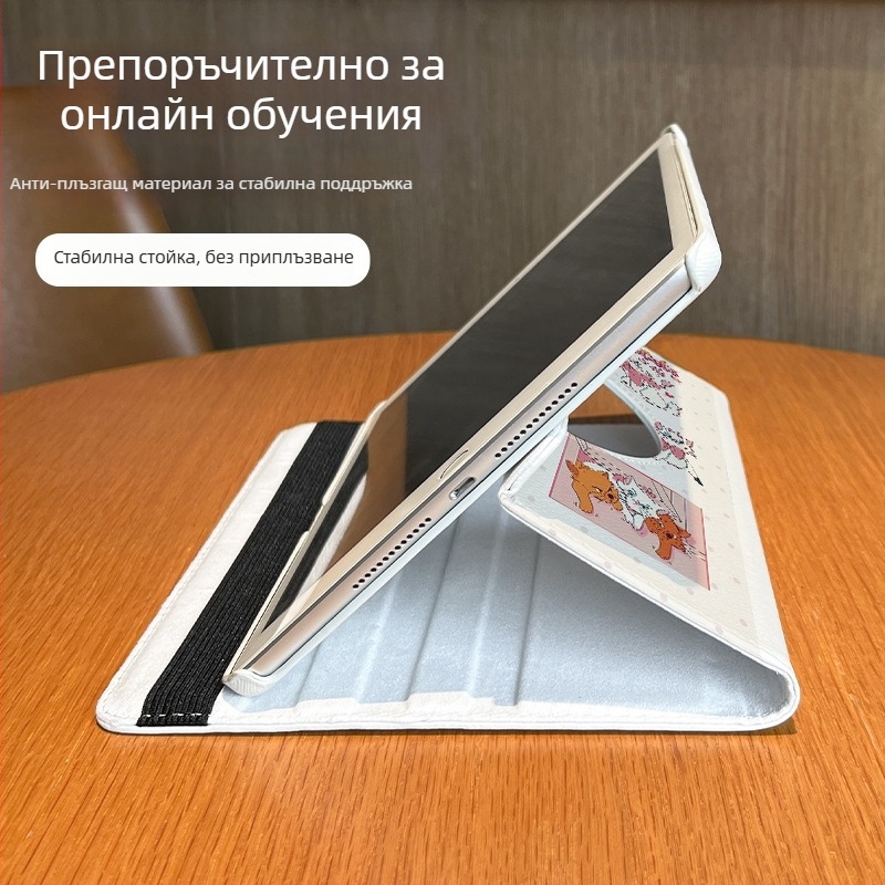 TPU калъф за таблет с 360° въртене, антиударна защита, без слот за стилус, съвместим с Apple iPad, поддръжка на режим на сън