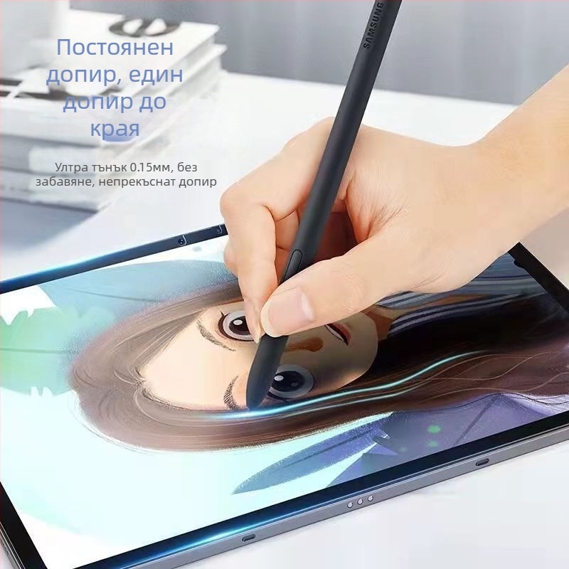 iPad филм за писане с паперовоподобна повърхност — фронтален хидрогел протектор за екрана на iPad Pro 2020/11, Air 3, Mini 4, Air 5 — HD, прахоустойчив, удароустойчив, самовъзстановяващ се