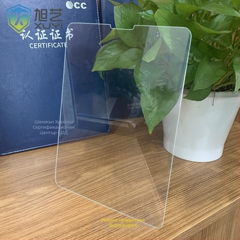 Протектор за екран от закалено стъкло за iPad Air 4 — 0,33 мм, анти синя светлина, антибактеріално, прахозащитно, против отпечатъци