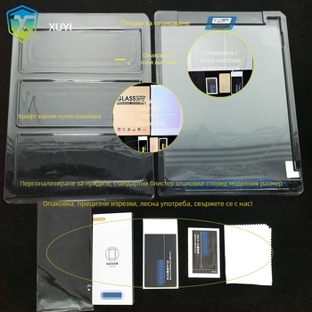 Протектор за екран от закалено стъкло за iPad Air 4 — 0,33 мм, анти синя светлина, антибактеріално, прахозащитно, против отпечатъци