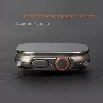 Apple Watch Ultra защитна рамка от титаниева сплав с закалено стъкло Top Sticker