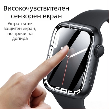 Фолио за дисплея на Apple Watch, съвместимо със Series 6 и Series 7, PET материал