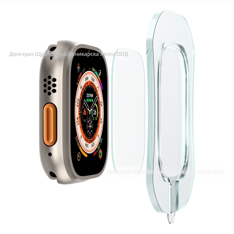 Протектор за екран за Apple Watch Ultra - закалено стъкло, съвместим