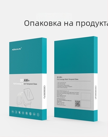 Nillkin Apple Watch 3D AW+ закалено стъкло за защита на дисплея