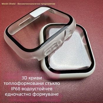Водоустойчив калъф за часовник, съвместим с Apple 789 поколение / iWatch S10, стъклен корпус, модел Wsd 009, Guardian Shield