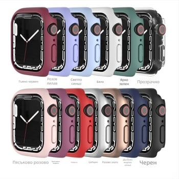 Водоустойчив калъф за часовник, съвместим с Apple 789 поколение / iWatch S10, стъклен корпус, модел Wsd 009, Guardian Shield