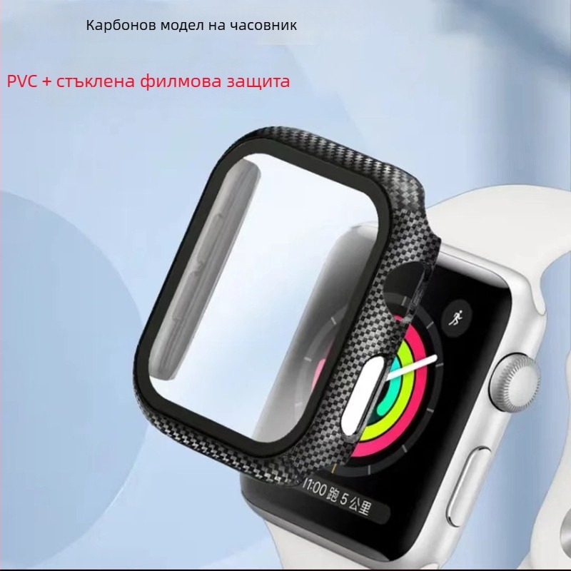 PC твърд калъф за Apple Watch Series 8 с карбонова текстура и интегриран защитен филм