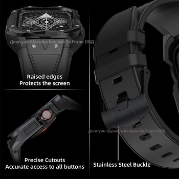 Защитен корпус от неръждаема стомана с интегрирана каишка за Apple Watch, съвместим с 45678SE; тегло 76 g.