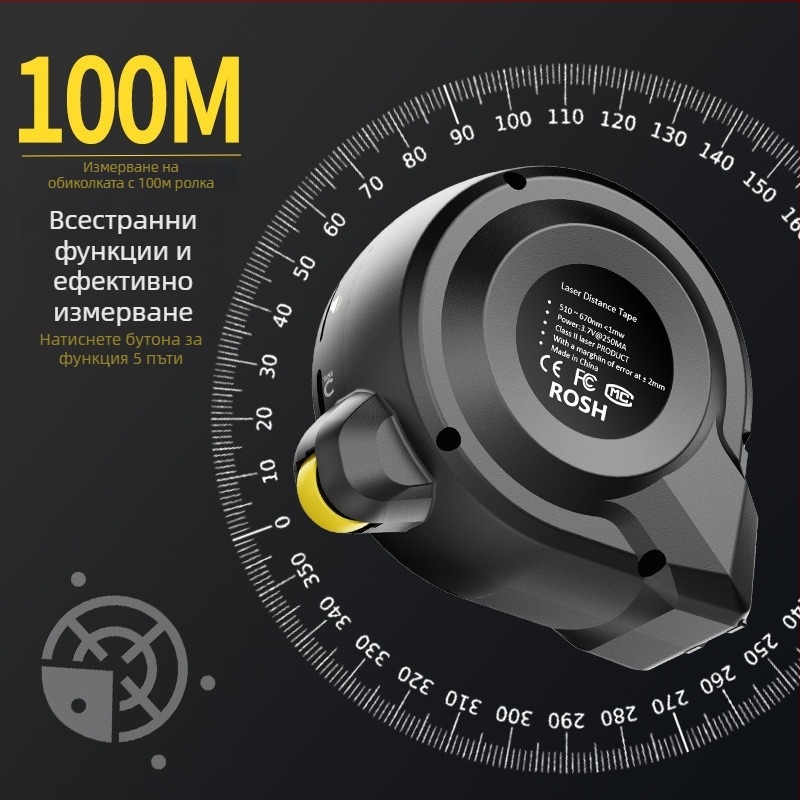 Лазерна рулетка три в едно с инфрачервен цифров дисплей, обхват 40 м