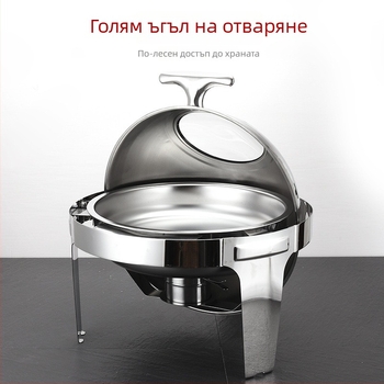 Неръждаема стомана, кръгла буфетна печка с хидравличен визуален капак и плавно повдигане, четири крака, самостоятелно обслужване, електрическо и алкохолно нагряване, луксозен хотелски модел, възможност за печат на лого