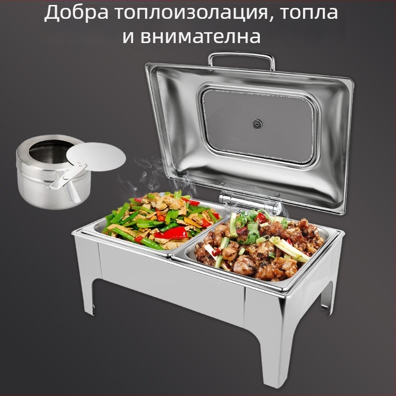 Belinda неръждаема стомана буфетна печка с хидравличен прозрачен капак, персонализация налична, запазва топлината, за хотели и ресторанти