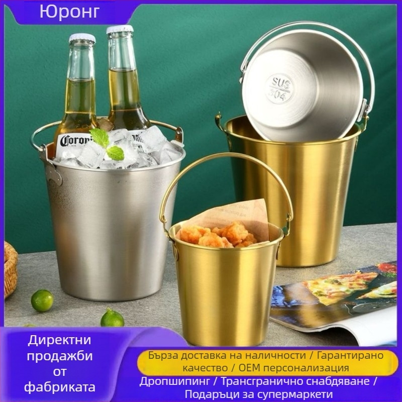 Rongfan неръждаема стомана: кутия за закуски и лед за напитки | Оборудване за напитки, пусната през 2024 г., с печатано лого