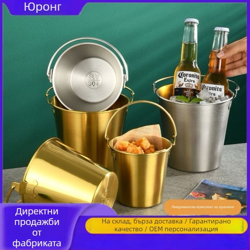 Rongfan неръждаема стомана: кутия за закуски и лед за напитки | Оборудване за напитки, пусната през 2024 г., с печатано лого