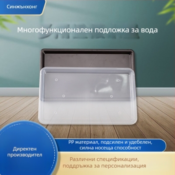 Пластмасов кухненски дренажен поднос и държач за чинии, правоъгълна форма, материал PP; не е подходящ за микровълнова печка